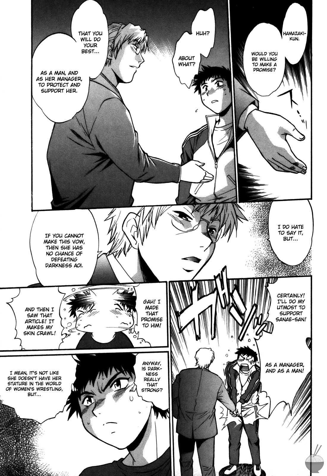 Ring X Mama Chapter 5000 Page 161